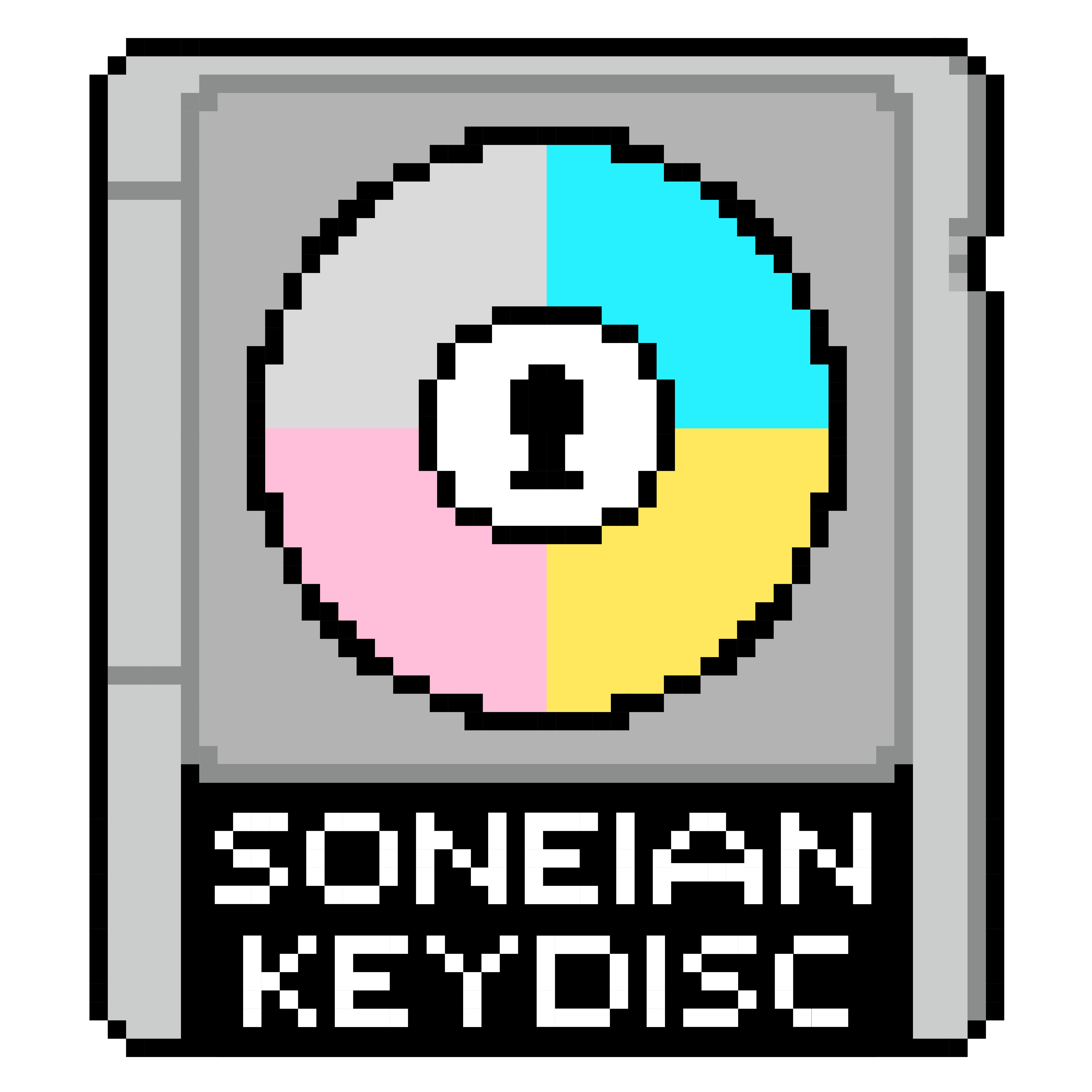 Soneian Keydisc