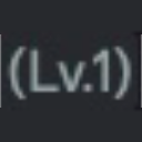 Have the NGMI (Lv.1) role in the HaHa server